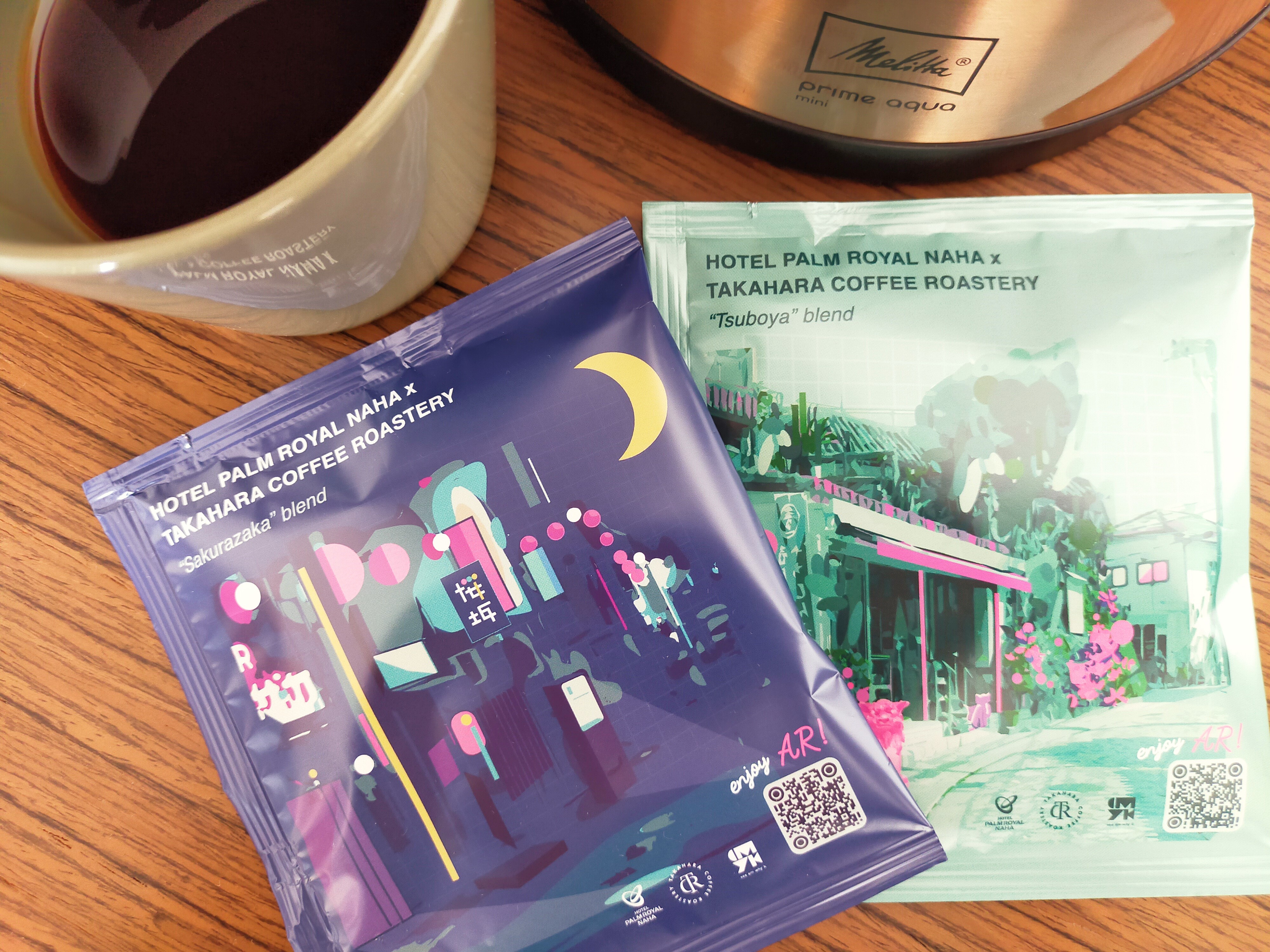 オリジナルコーヒー