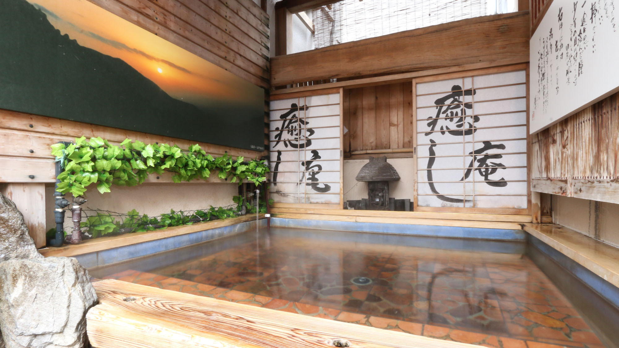 植木温泉発祥の宿 旅館 松乃湯 宿泊プラン一覧 楽天トラベル 植木温泉発祥の宿 旅館 松乃湯 宿泊プラン一覧 楽天トラベル