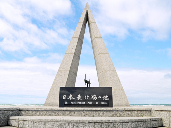【宗谷岬】日本最北端