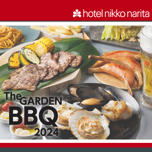 【The GARDEN BBQ サマープラン2024】