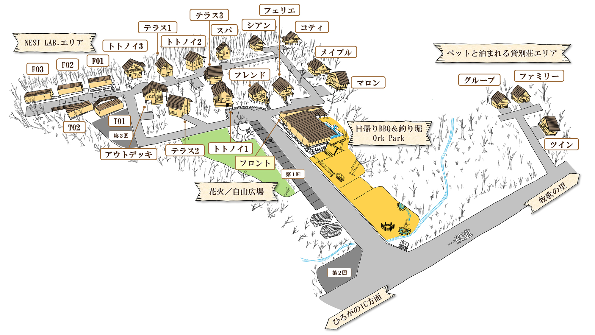 【館内マップ】