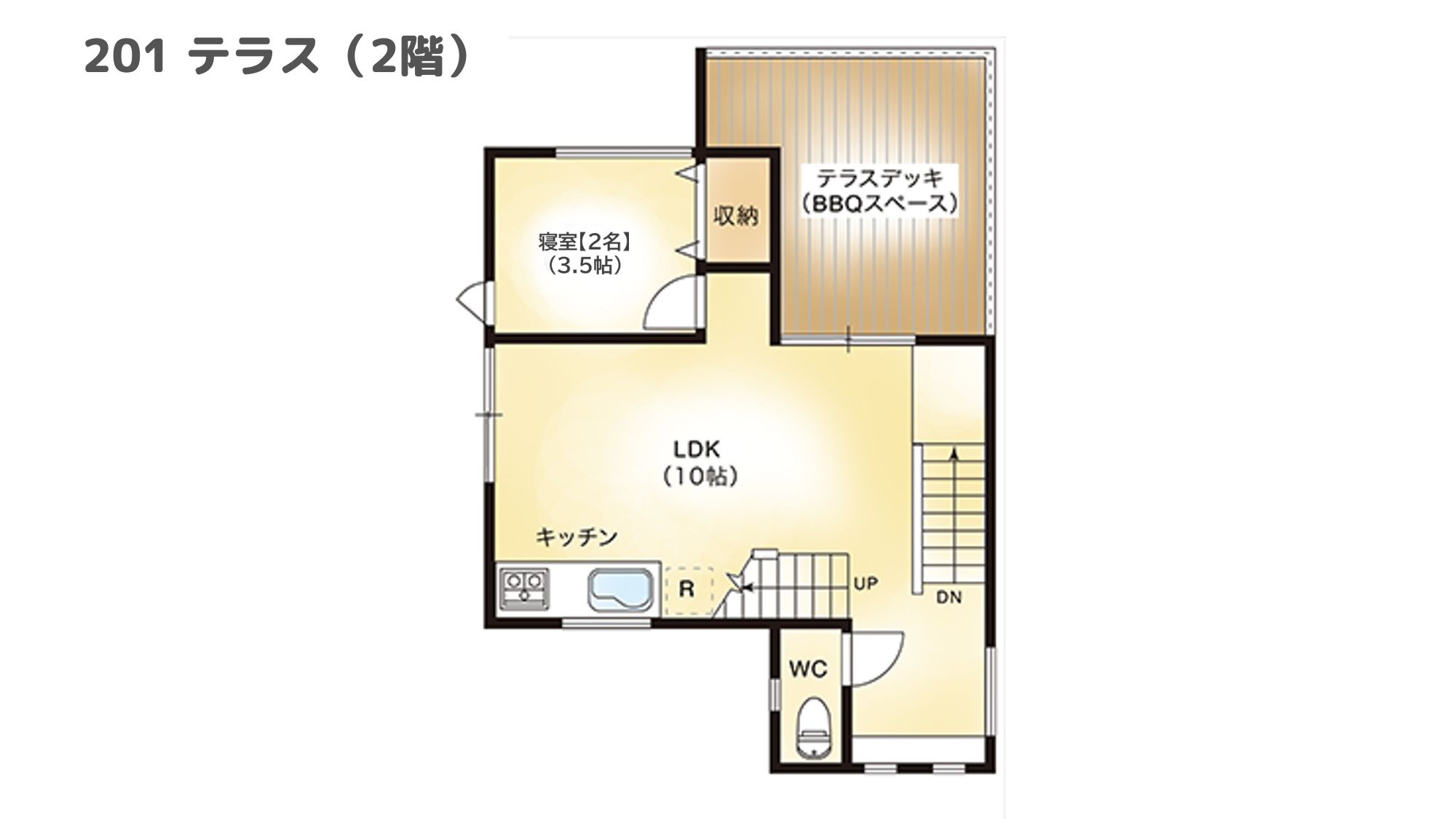 【間取りイメージ】201：テラス（2階）