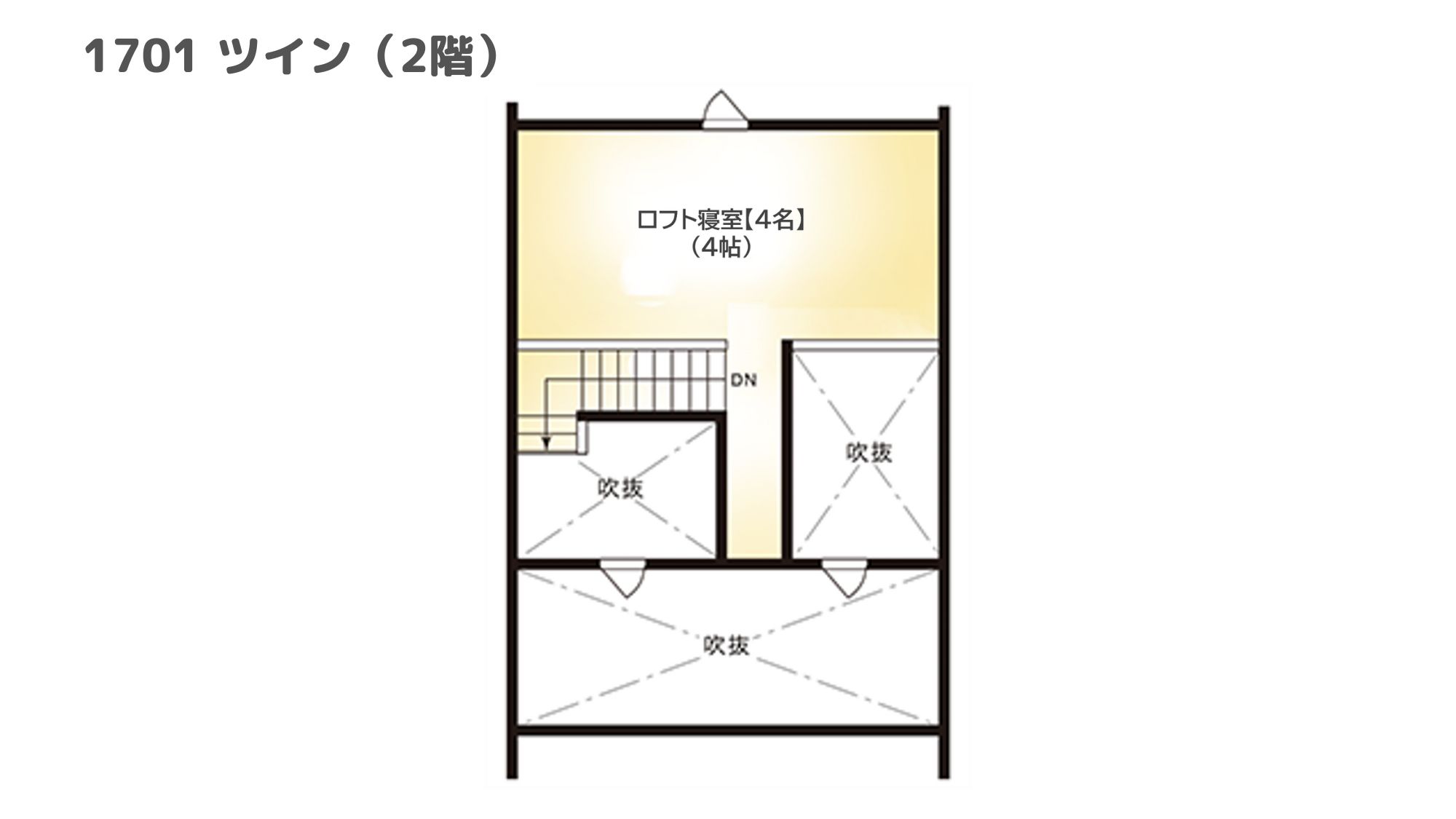 【間取りイメージ】1701：ツイン（2階）