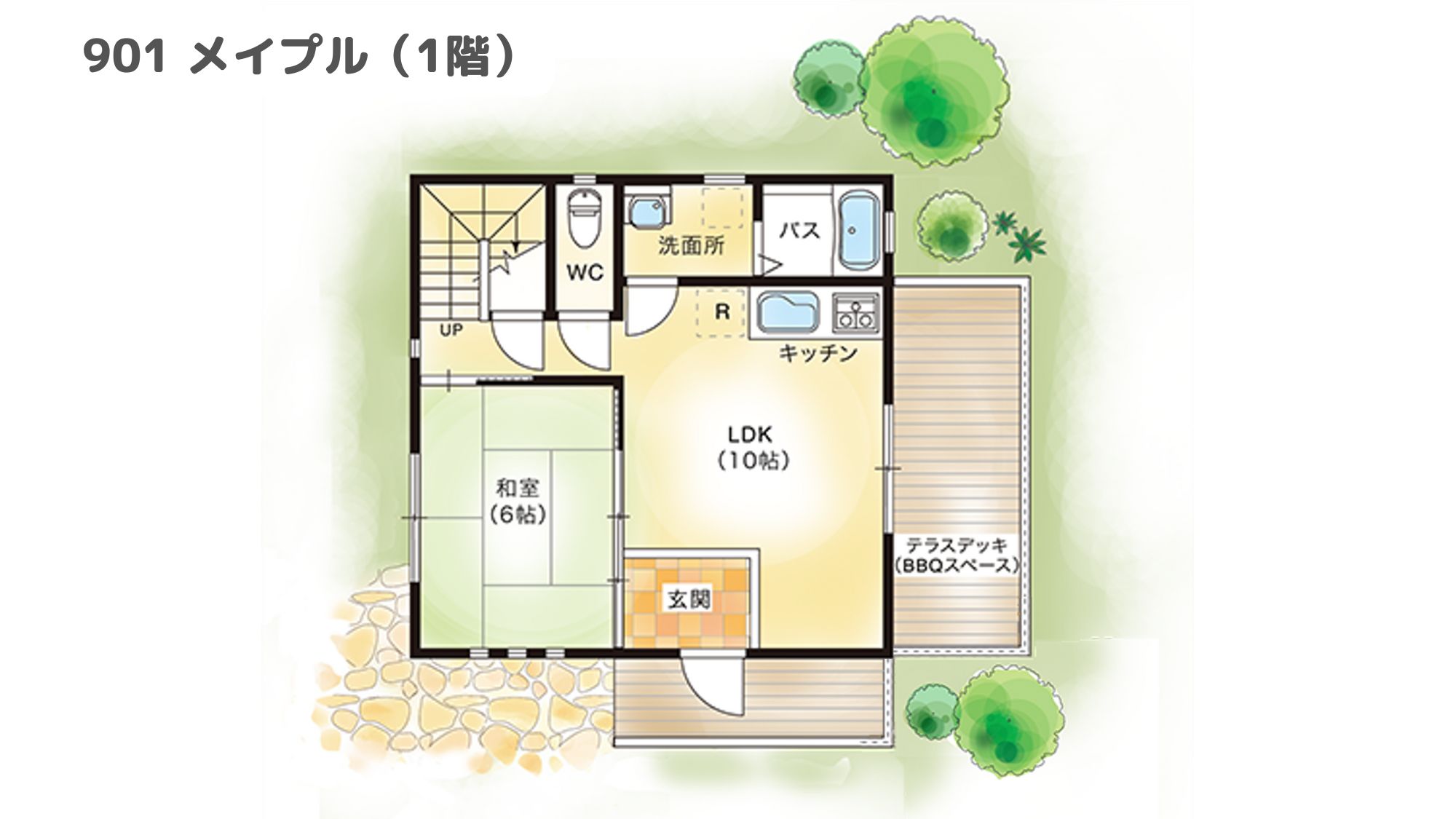 【間取りイメージ】901：メイプル（1階）