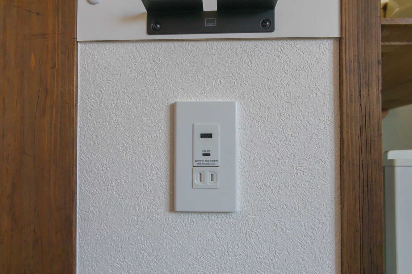 *2階和室_設備（一例）PD給電に対応したコンセントもお部屋により設置しております。