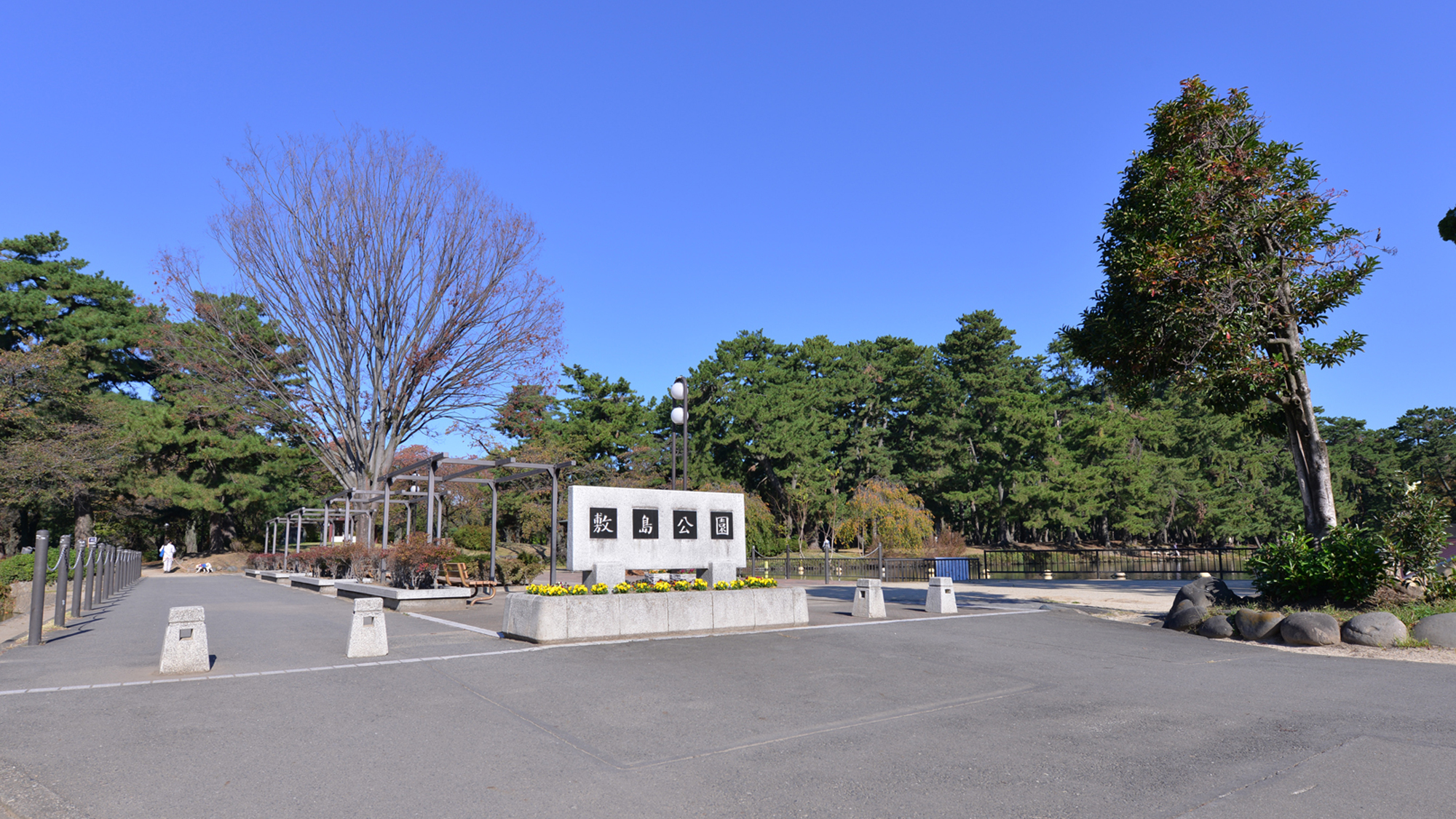 *敷島公園/利根川と広瀬川に挟まれた広大な面積を有する公園。晴れた日の散策に◎