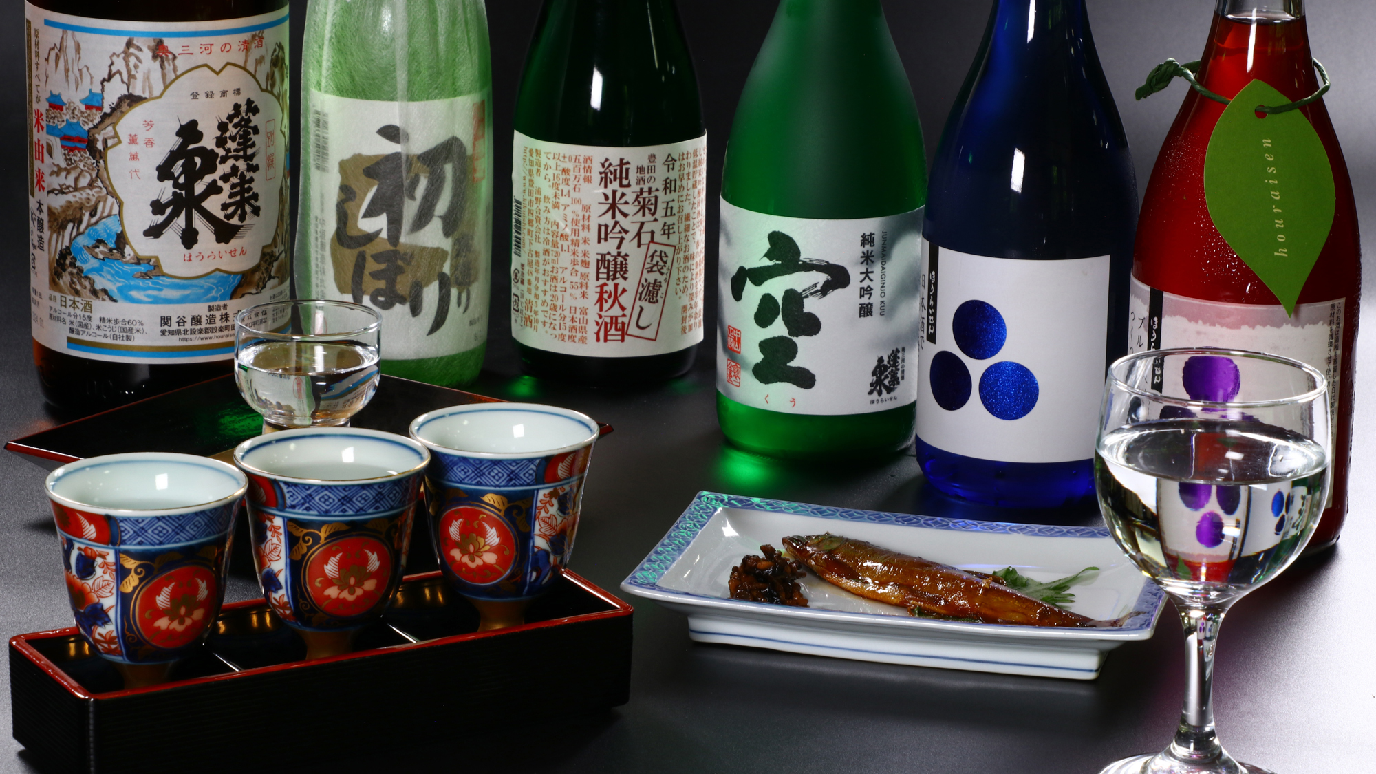 【飲み比べ】お酒好きの方に人気*