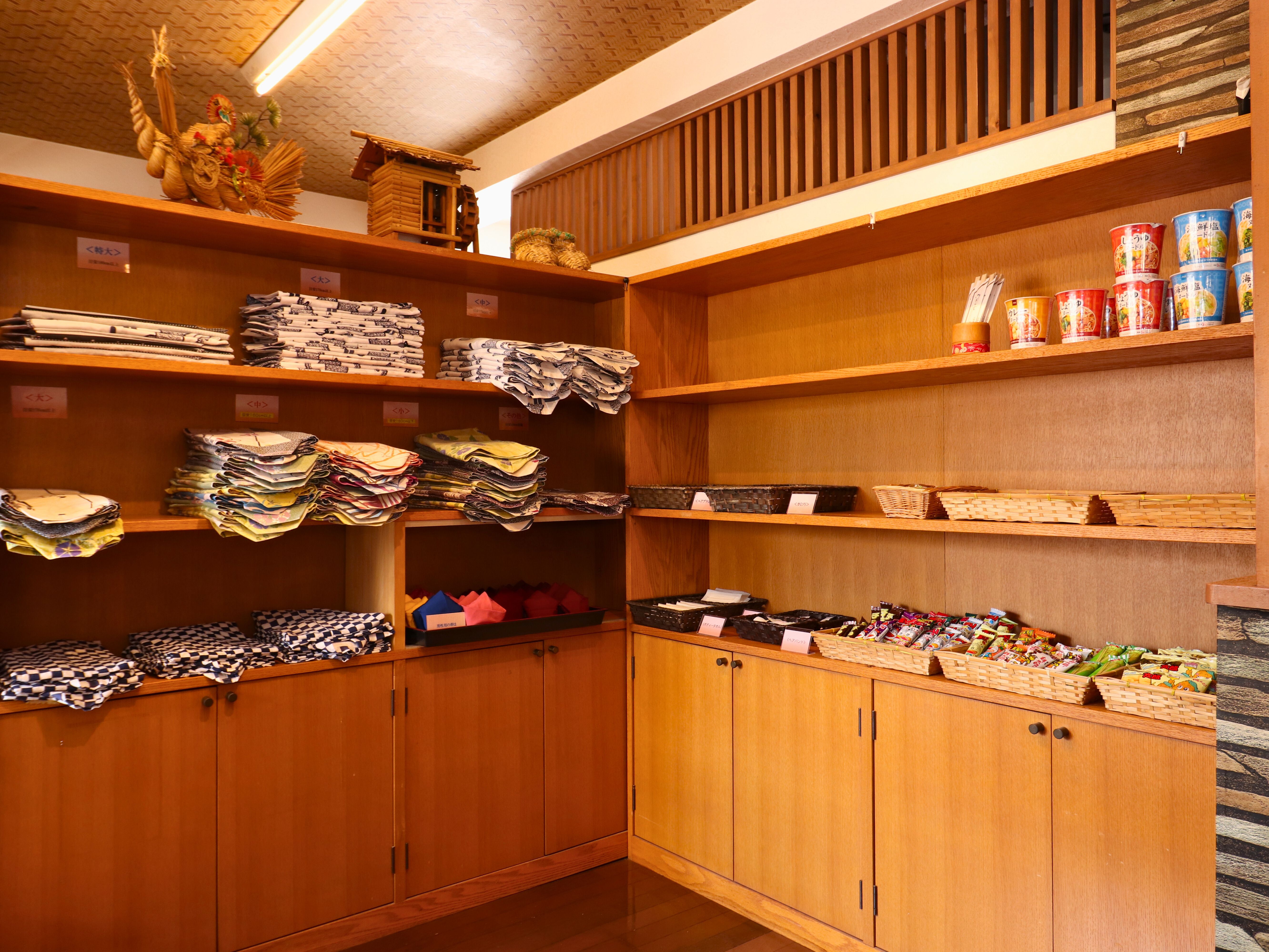 アメニティーコーナー、駄菓子コーナー