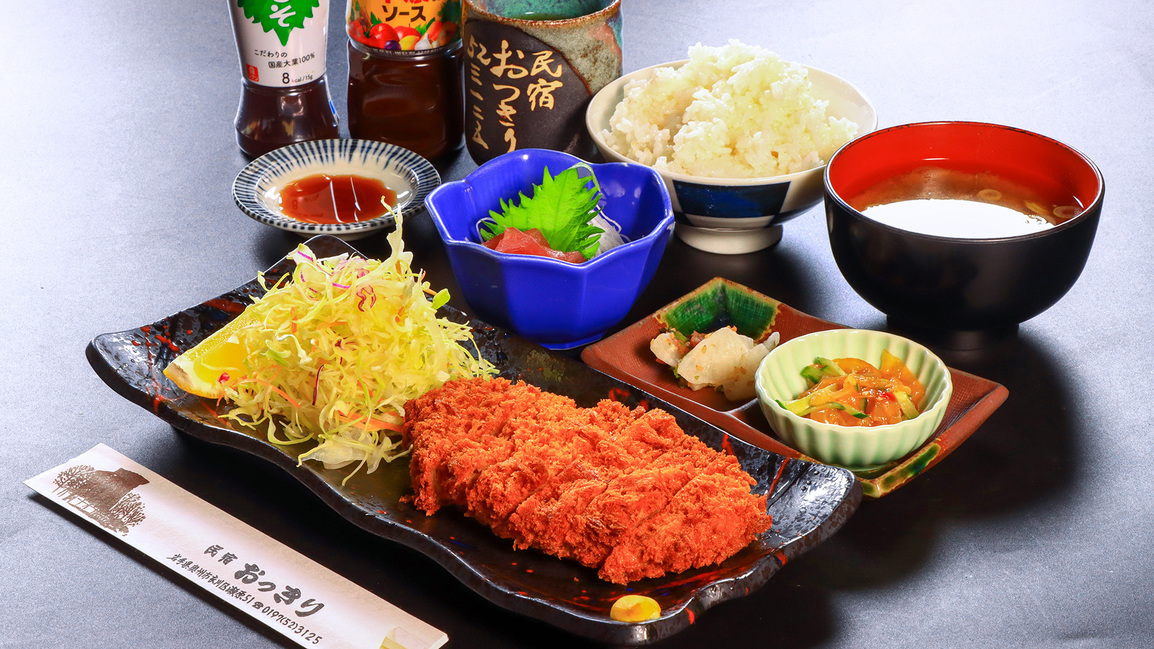 【ビジネス応援！】長期出張でも安心！毎日変わる手作り定食でリフレッシュ＜駐車場無料＞【2食付き】