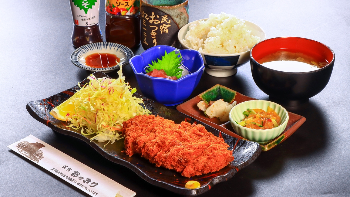 【ビジネス応援！】長期出張でも安心！毎日変わる手作り定食でリフレッシュ＜駐車場無料＞【2食付き】
