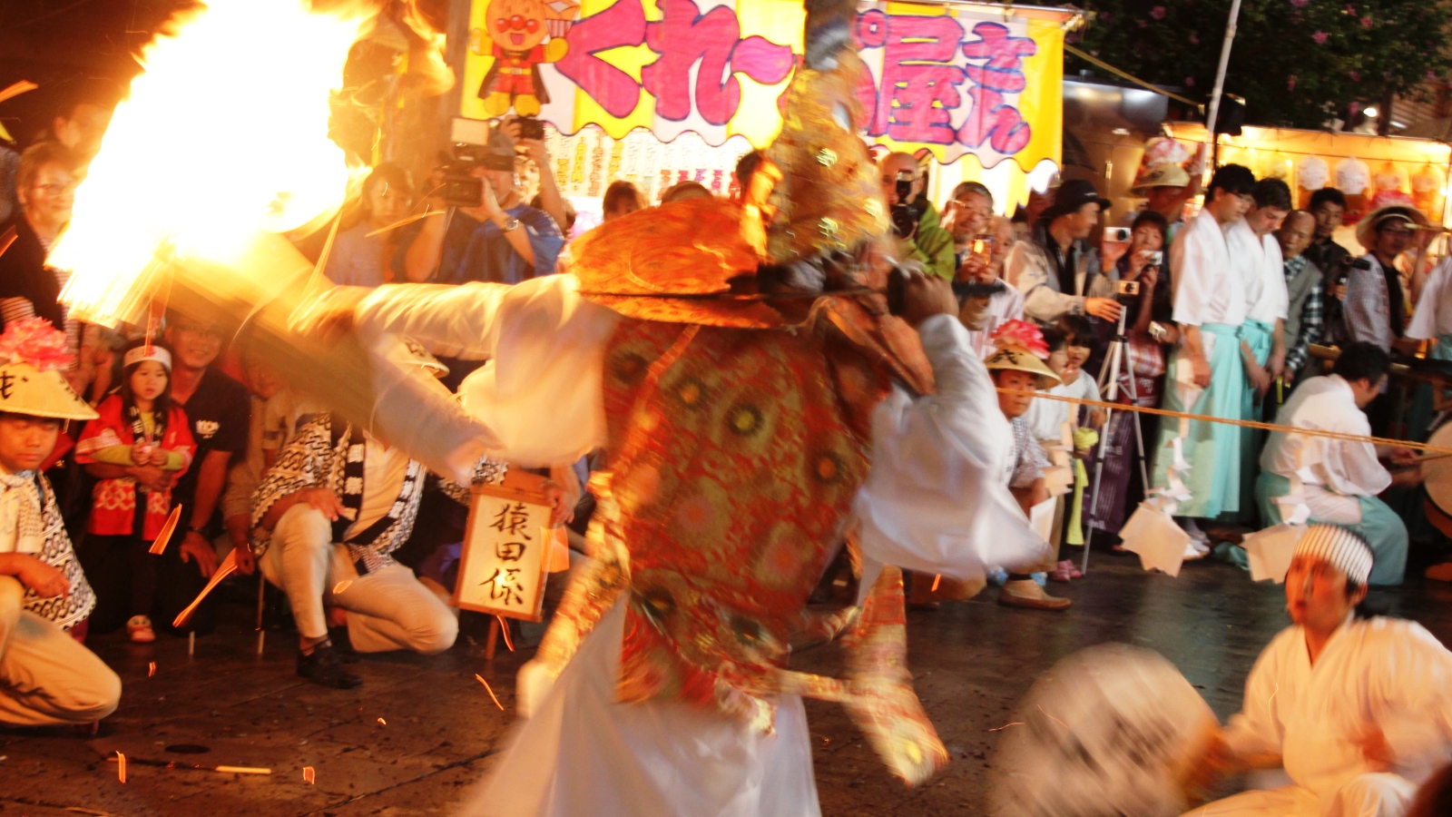 ・野沢温泉　お祭りの様子