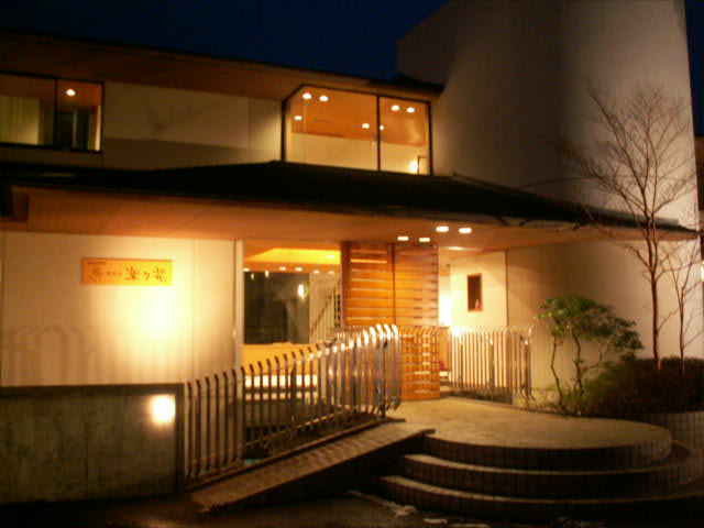 箱根強羅温泉 楽々花 ららか 設備 アメニティ 基本情報 楽天トラベル 箱根強羅温泉 楽々花 ららか 設備 アメニティ 基本情報 楽天トラベル