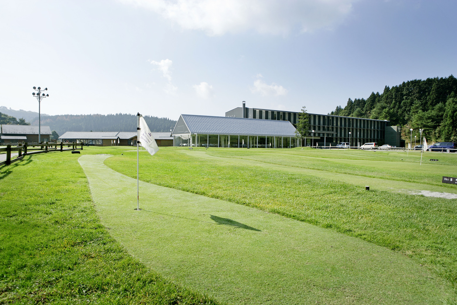 【連泊】2連泊以上でお得！霧生温泉と自然と食事を楽しむプラン