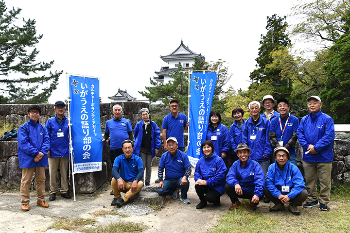 《伊賀上野》語り部さんと一緒にいがまち散策♪忍者のルーツを探訪！1泊2食付き宿泊プラン◇