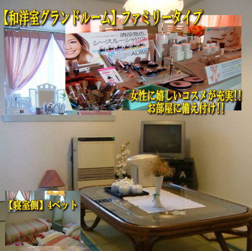 写真4