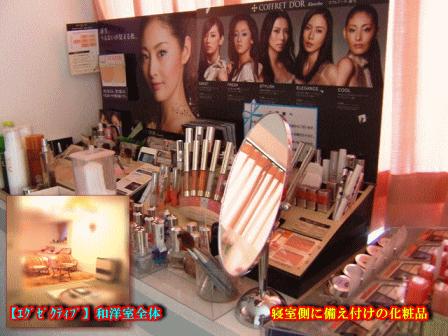 写真2