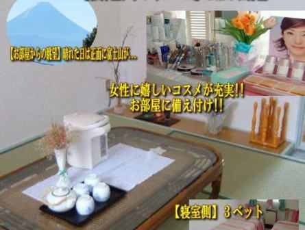写真5