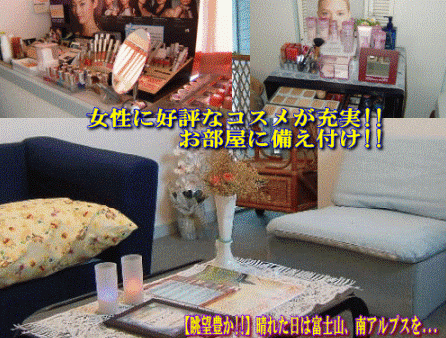 写真3