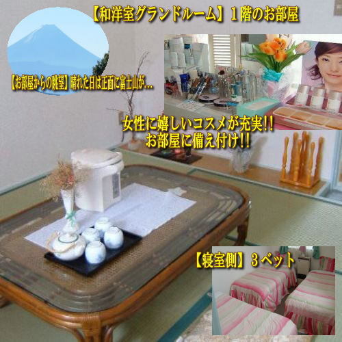 写真5