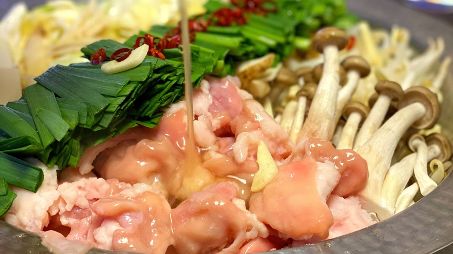 【知る人ぞ知る松田屋の隠れ人気プラン！】但馬牛の最高峰、ぷりぷりのモツ！神戸牛、但馬玄もつ鍋プラン