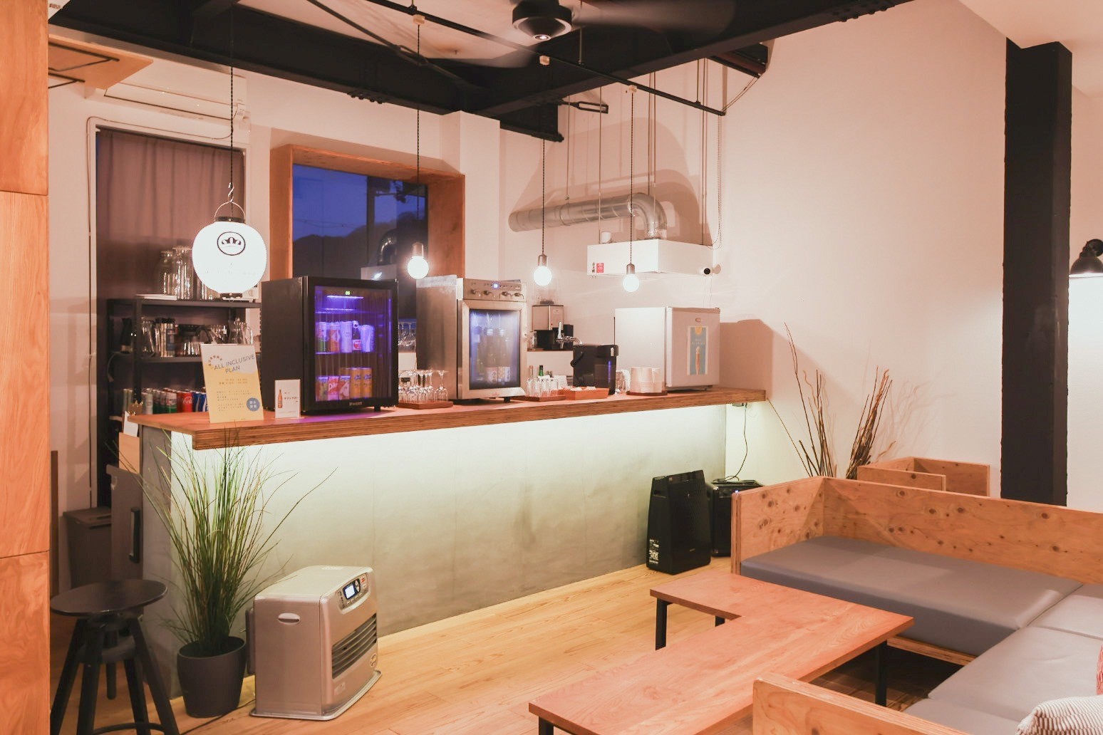 オールインクルーシブプラン