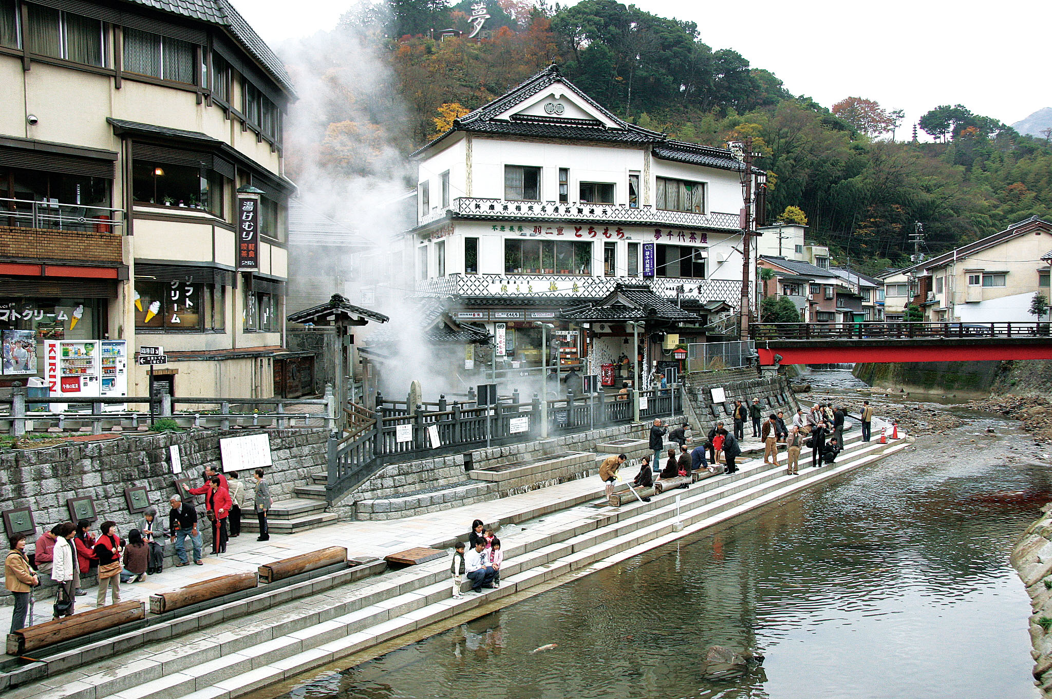 湯村温泉