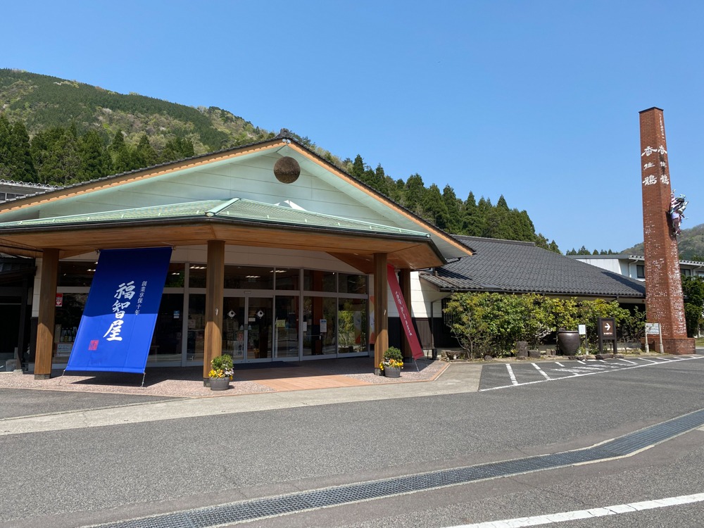 【香美町】香住鶴（かすみつる）