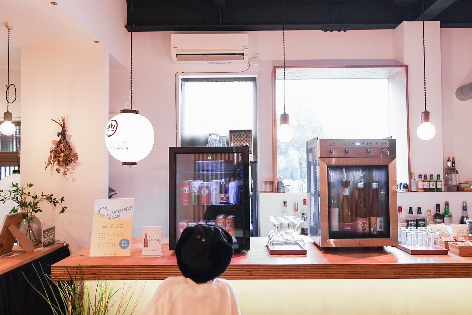 オールインクルーシブプラン