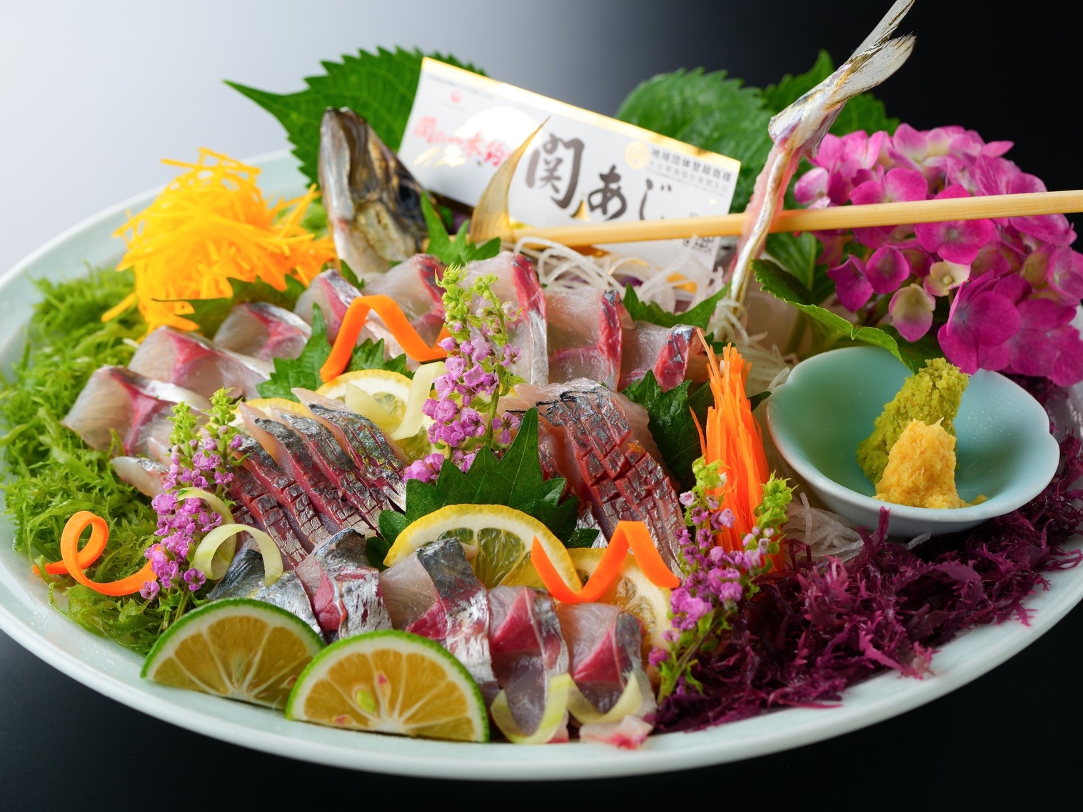 【お料理ランクアップ】佐賀関直送の関あじ姿造り付き！おおいた和牛の蒸ししゃぶ会席料理＜夕食お食事処＞