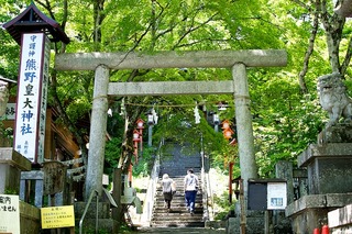 熊野神社