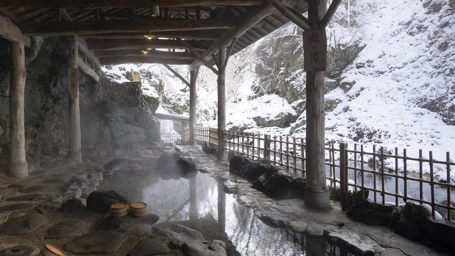 天然岩風呂(冬)