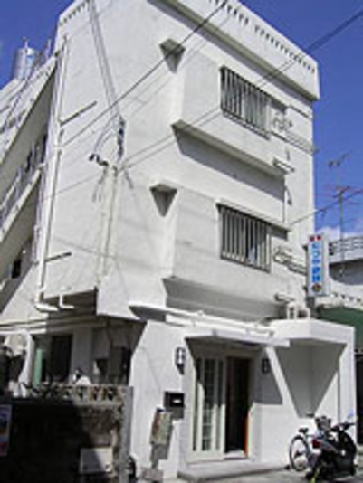 民宿 たつや旅館 宿泊予約 楽天トラベル