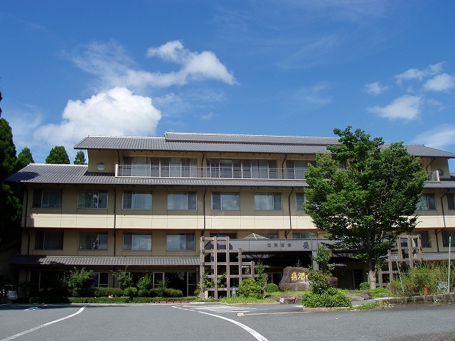 浜の湯温泉 山都町国民宿舎 通潤山荘 宿泊予約 楽天トラベル