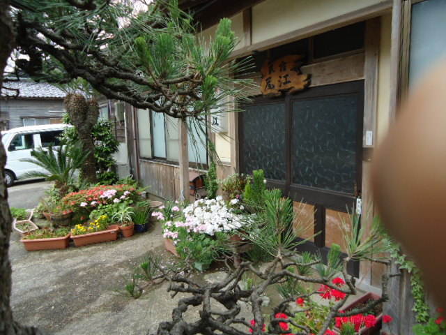 Selamat datang di rumah ♪
