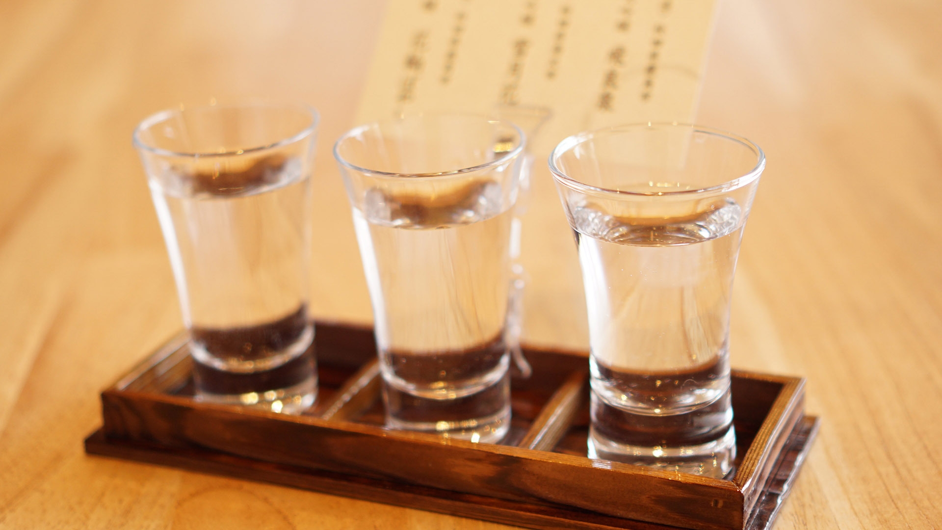 【秋田得旅】秋田のおすすめ地酒３種◇利き酒セット付プラン
