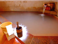 Bath 2