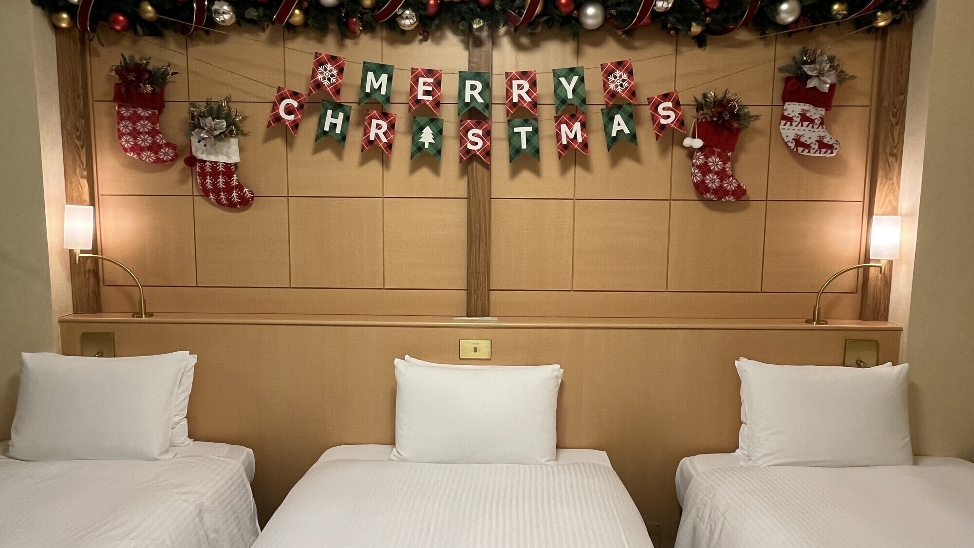 クリスマスツリーと夜景を楽しむ♪室数限定クリスマスルームプラン（素泊まり）