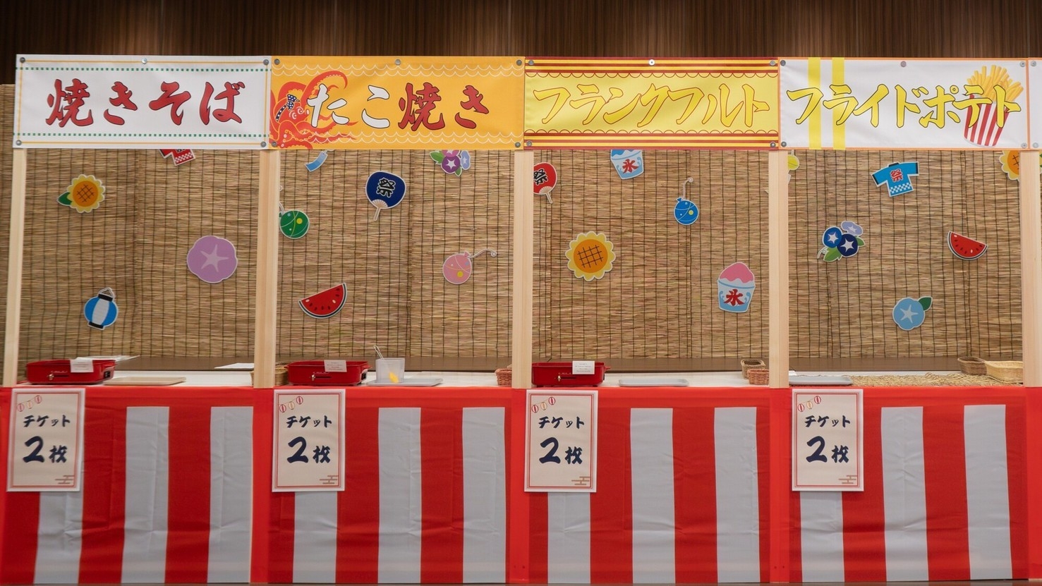 【今年も開催！8/7〜8/16限定】お祭り気分で夏満喫♪エミオン縁日プラン（朝食付き）