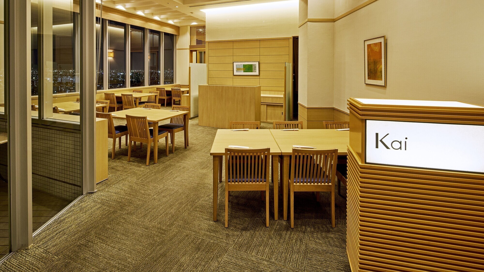 【日本料理 Kai】店内イメージ