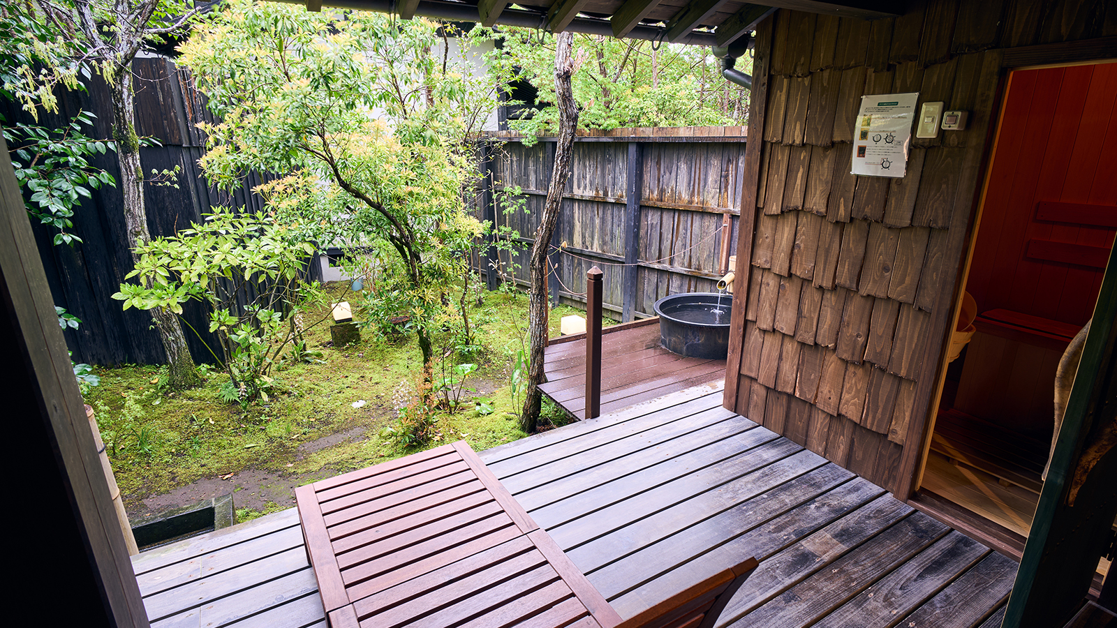 離れ特別室「紬」