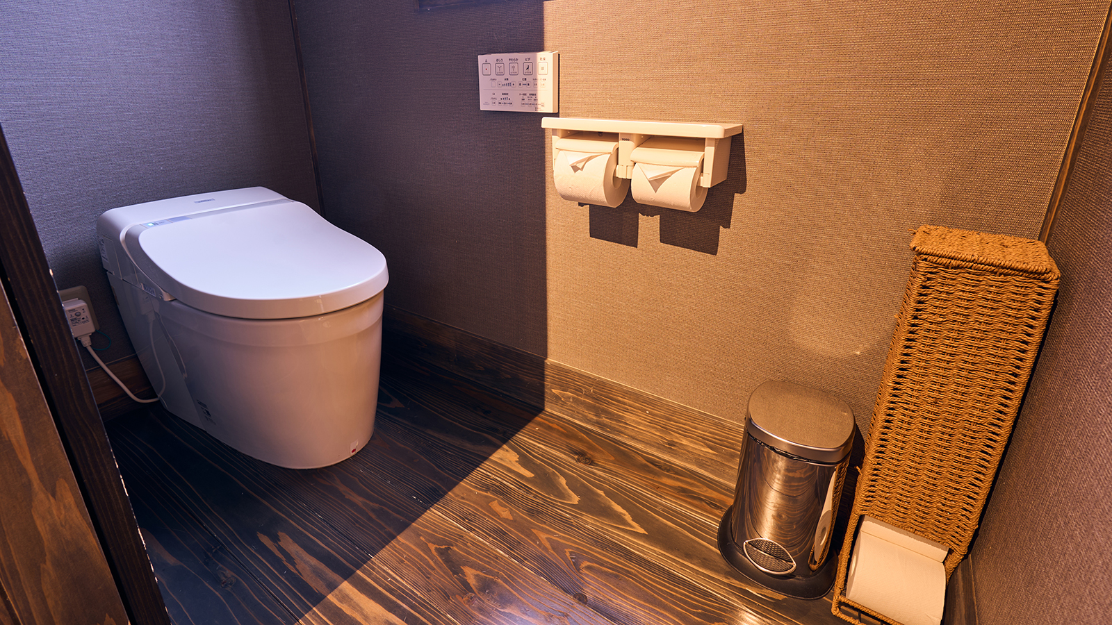 離れ特別室「紬」