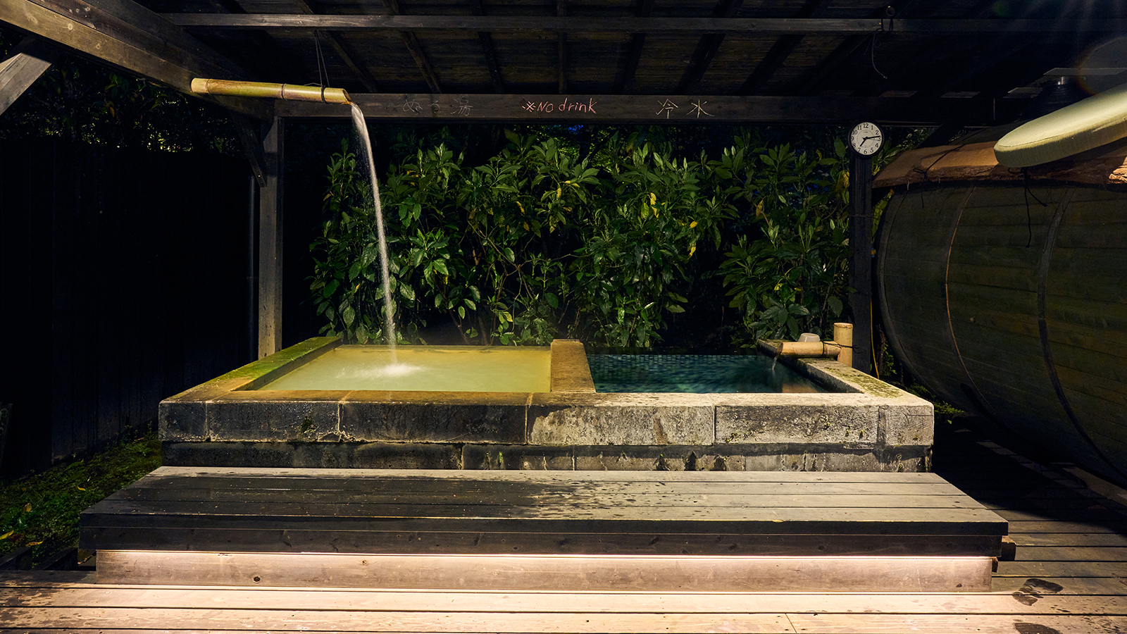 完全貸切「フィンランド式杜のサウナ」