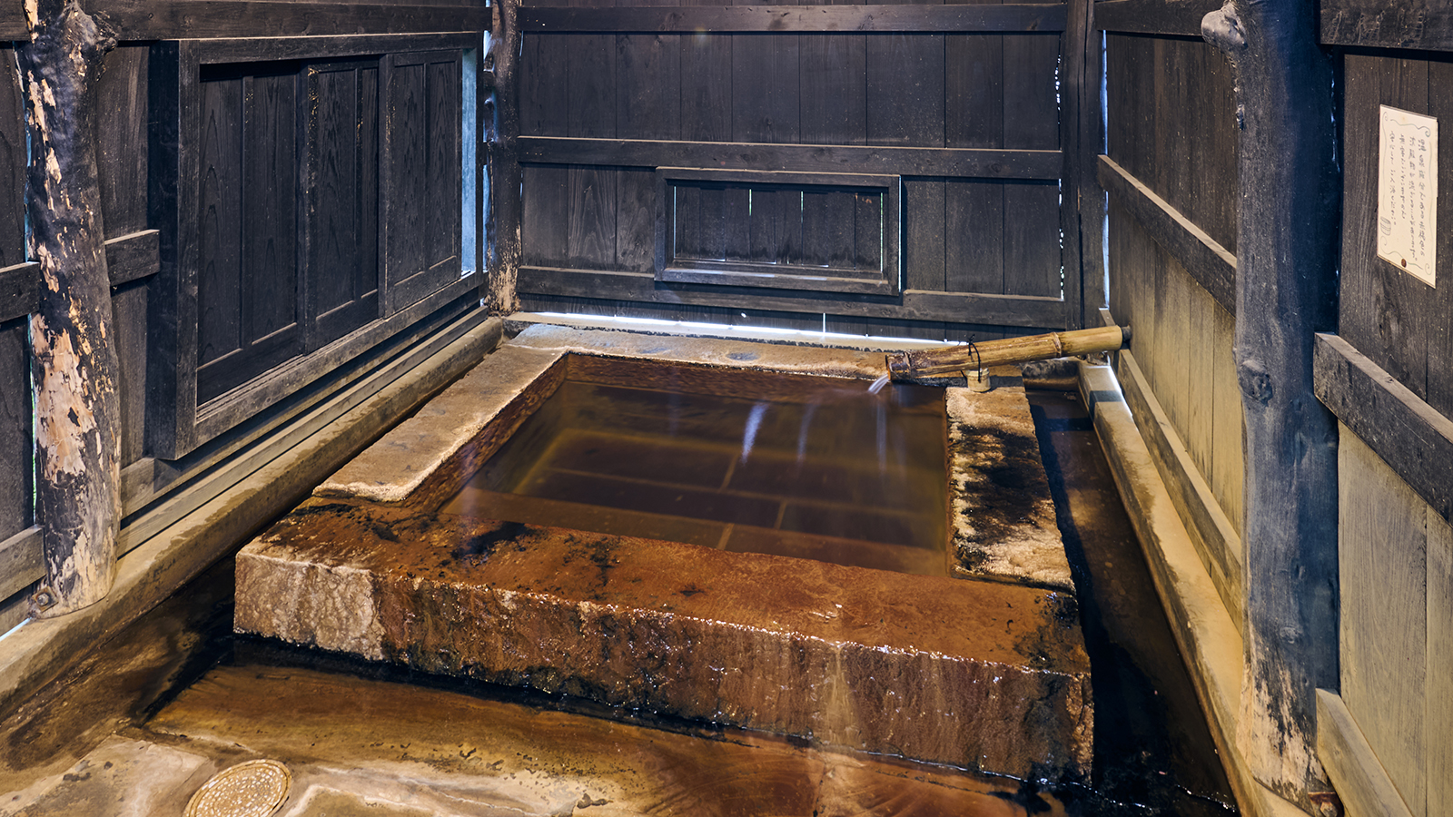 【離れ和洋室】テラスの向こうは露天風呂‥ゆっくりとした時間をお過ごしください／一例