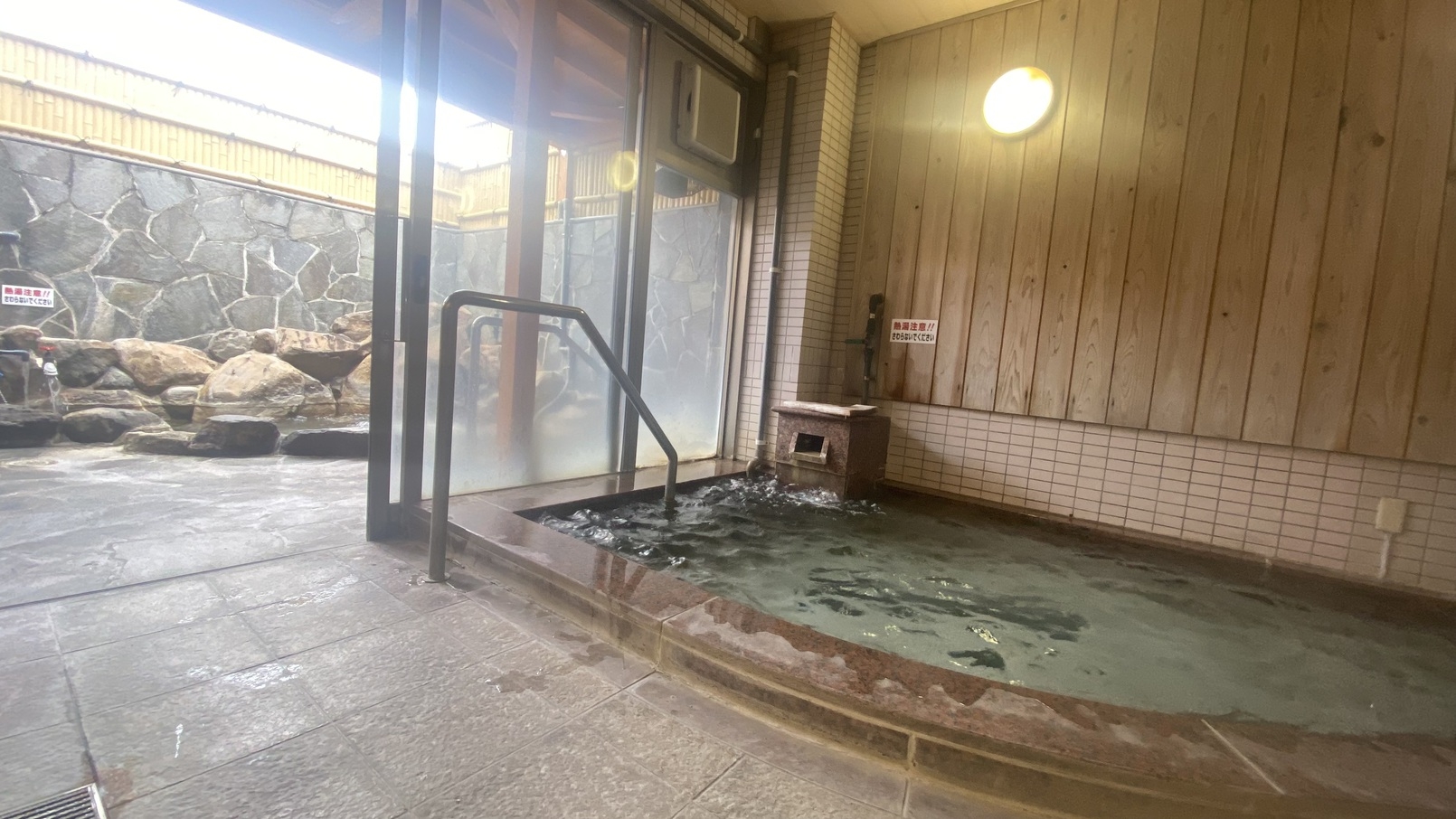 祝【リニューアルOPEN特別価格】一人旅やビジネスにピッタリ！お一人様限定『素泊まりプラン』