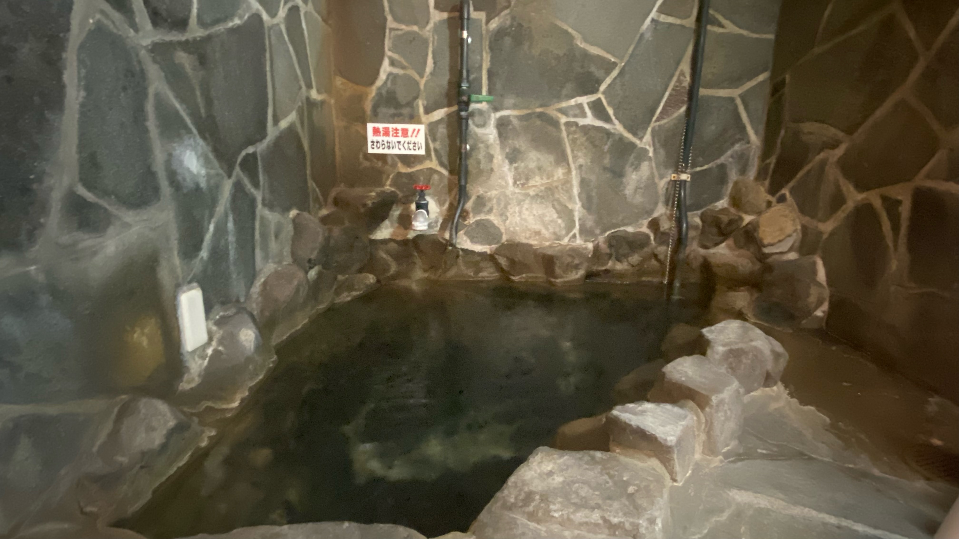 岩風呂の貸切風呂