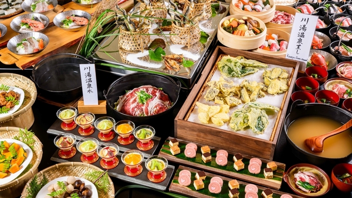 【創業70周年ありがとうキャンペーン！関西・三重の皆さま限定】川湯みどりやを満喫