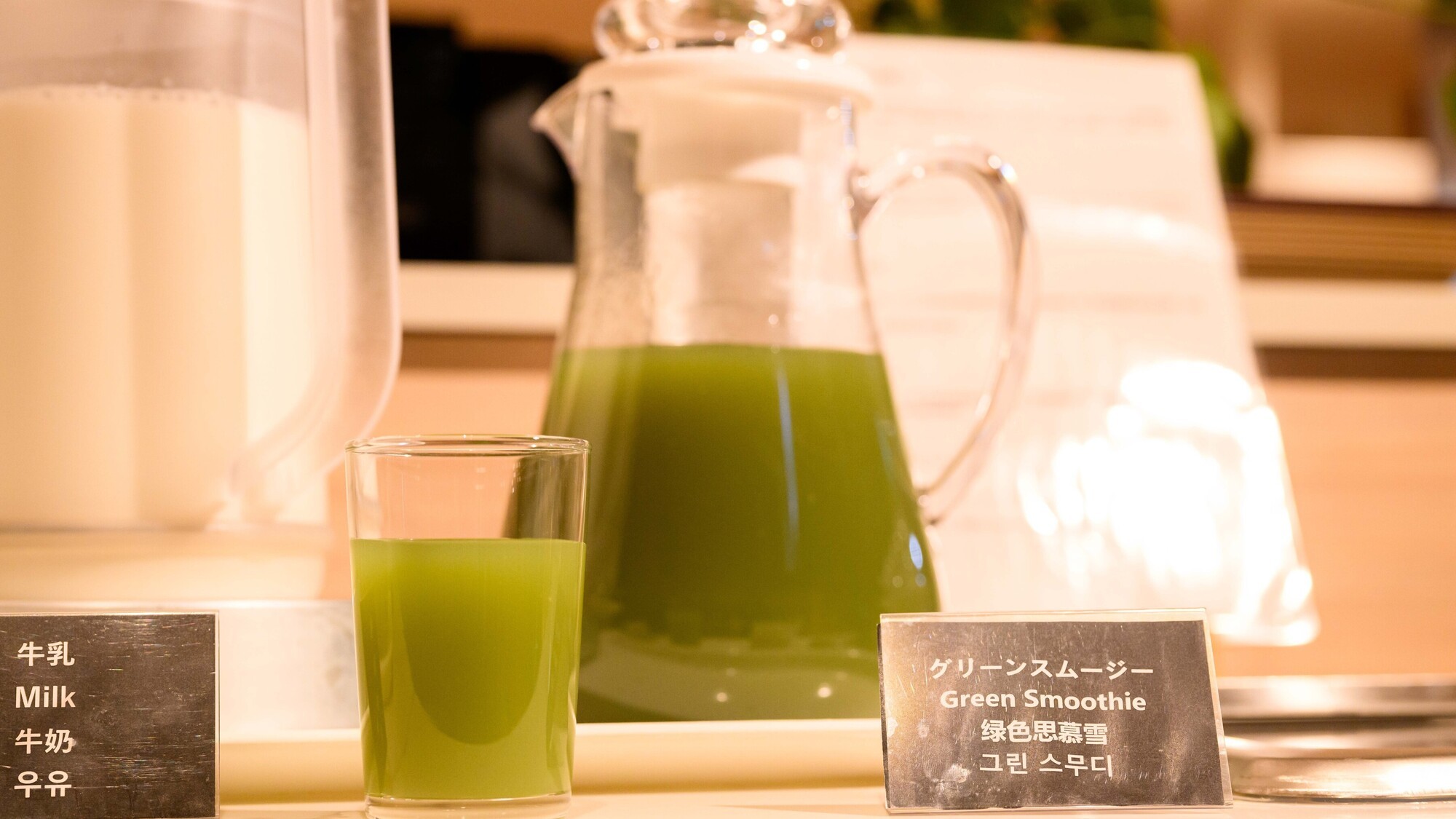 【朝食バイキング】ドリンク