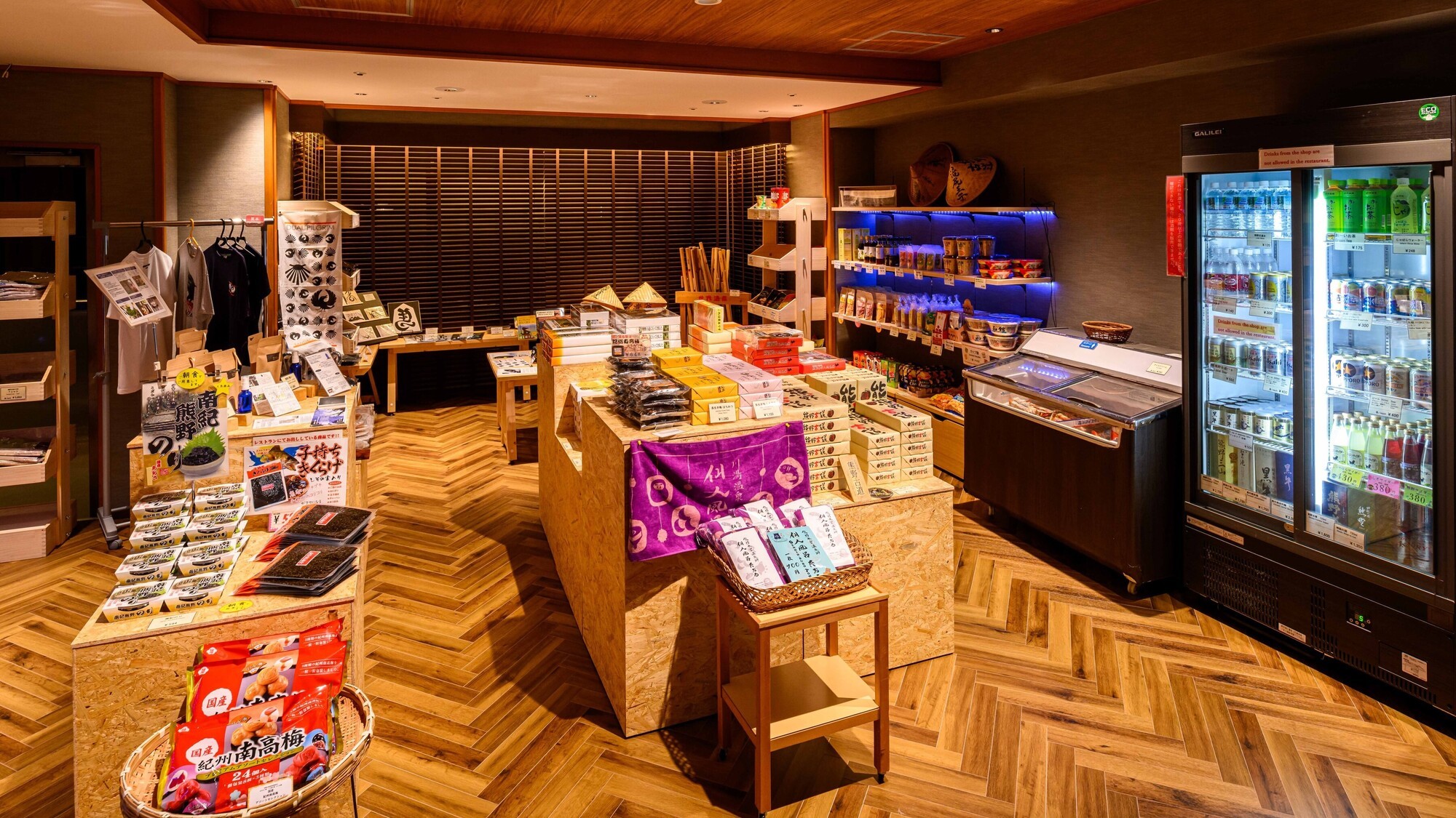 【売店】厳選された紀州の特産品を販売しています