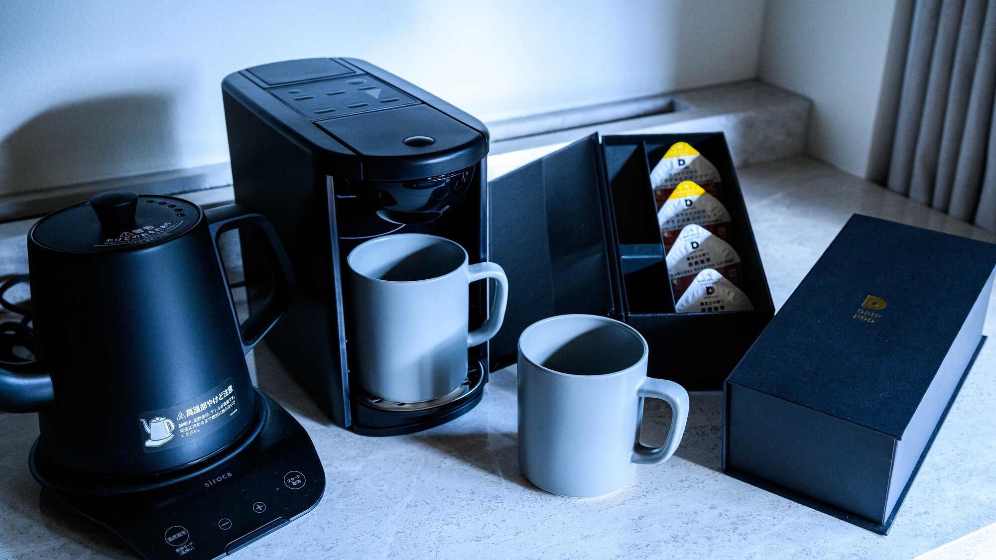 【緑翠スイート 】源泉かけ流し露天風呂＋サンルーム