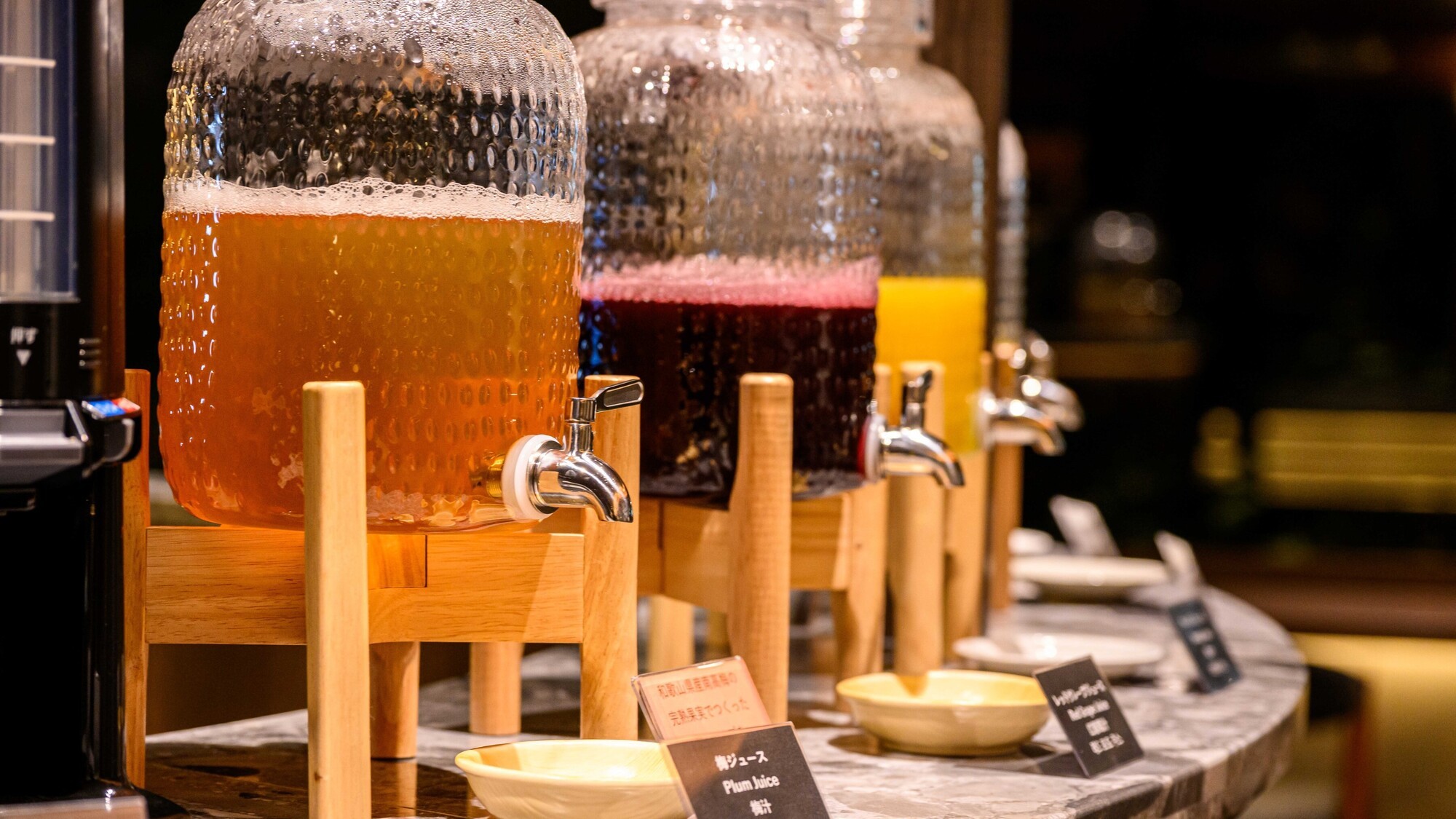 【ロビーラウンジ】地元特産のお茶などのソフトドリンクをご用意しております